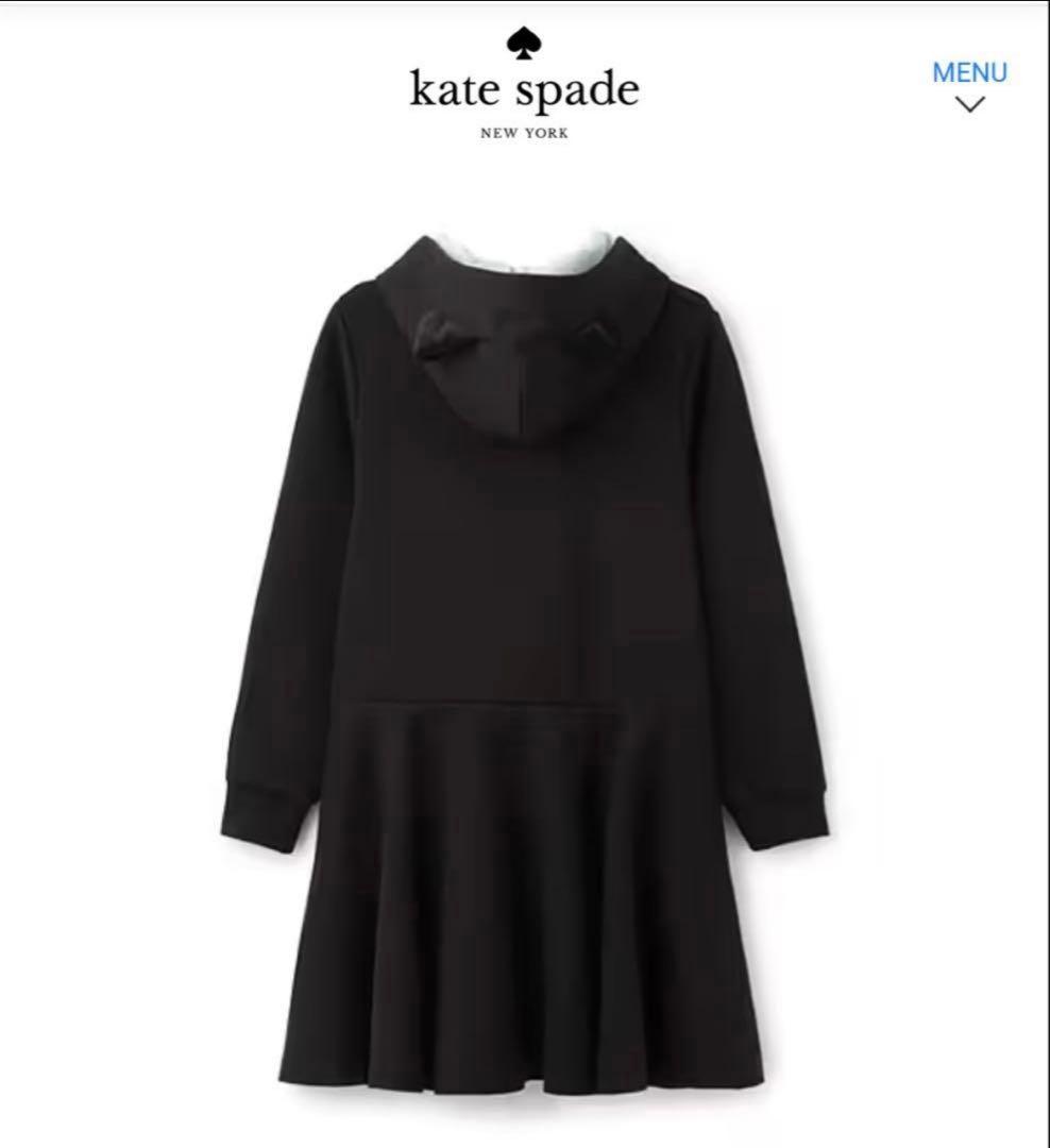 【ケイトスペード】140 ❤︎新品未使用❤︎ 猫ちゃん フーディ&ワンピース 黒