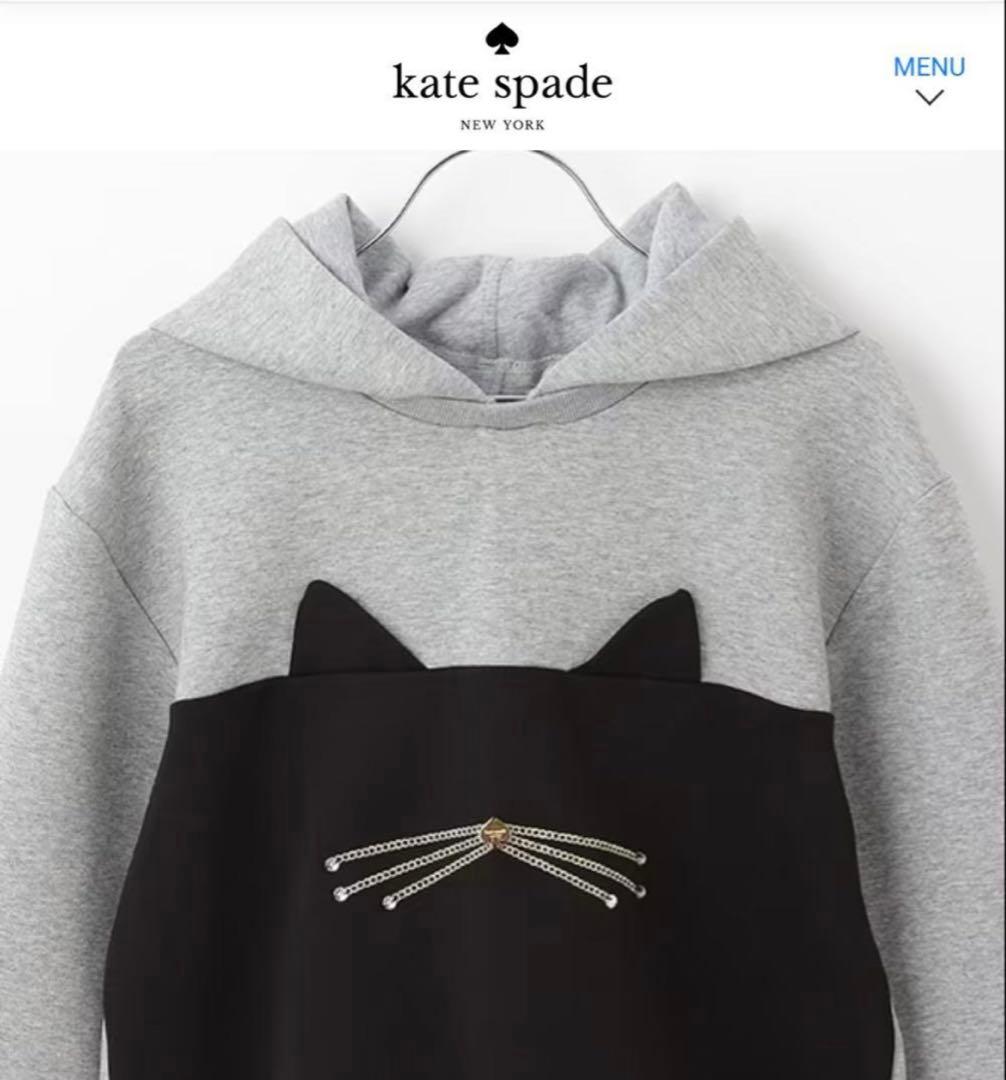【ケイトスペード】140 ❤︎新品未使用❤︎ 猫ちゃん フーディ&ワンピース 黒