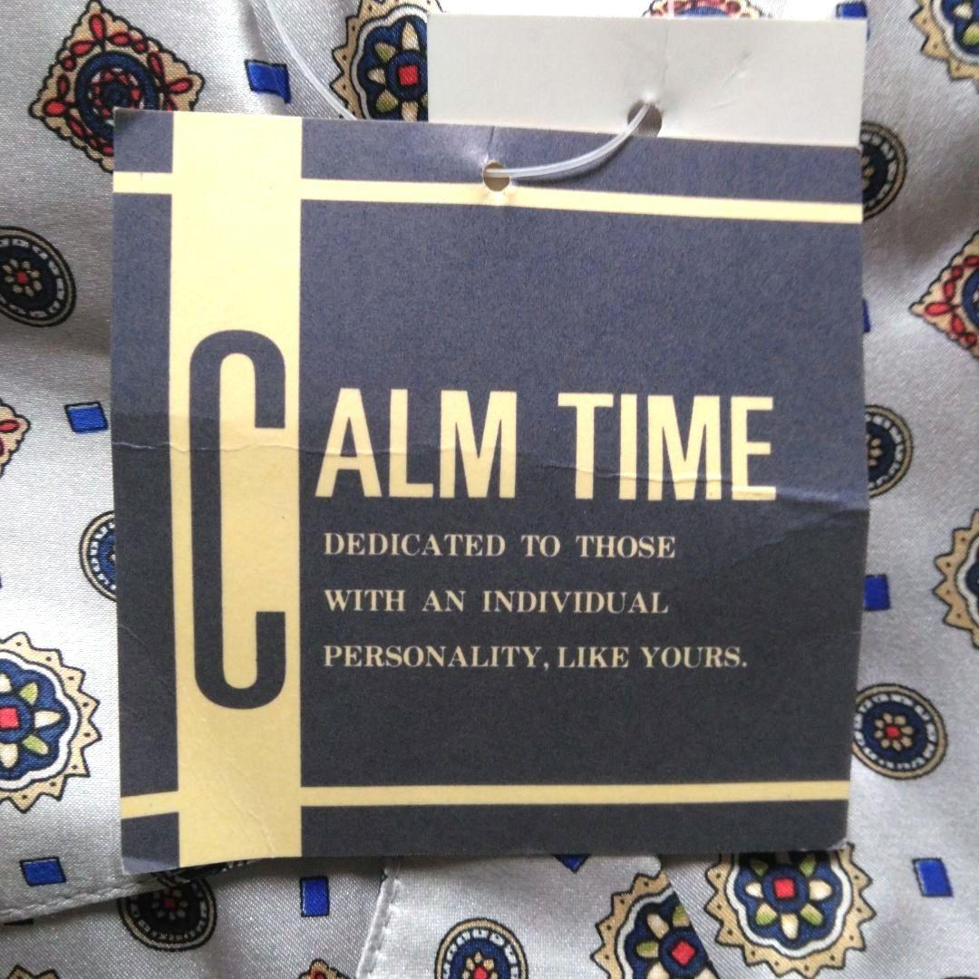 シルク　メンズパジャマ　幾何学模様　オシャレ　絹100%