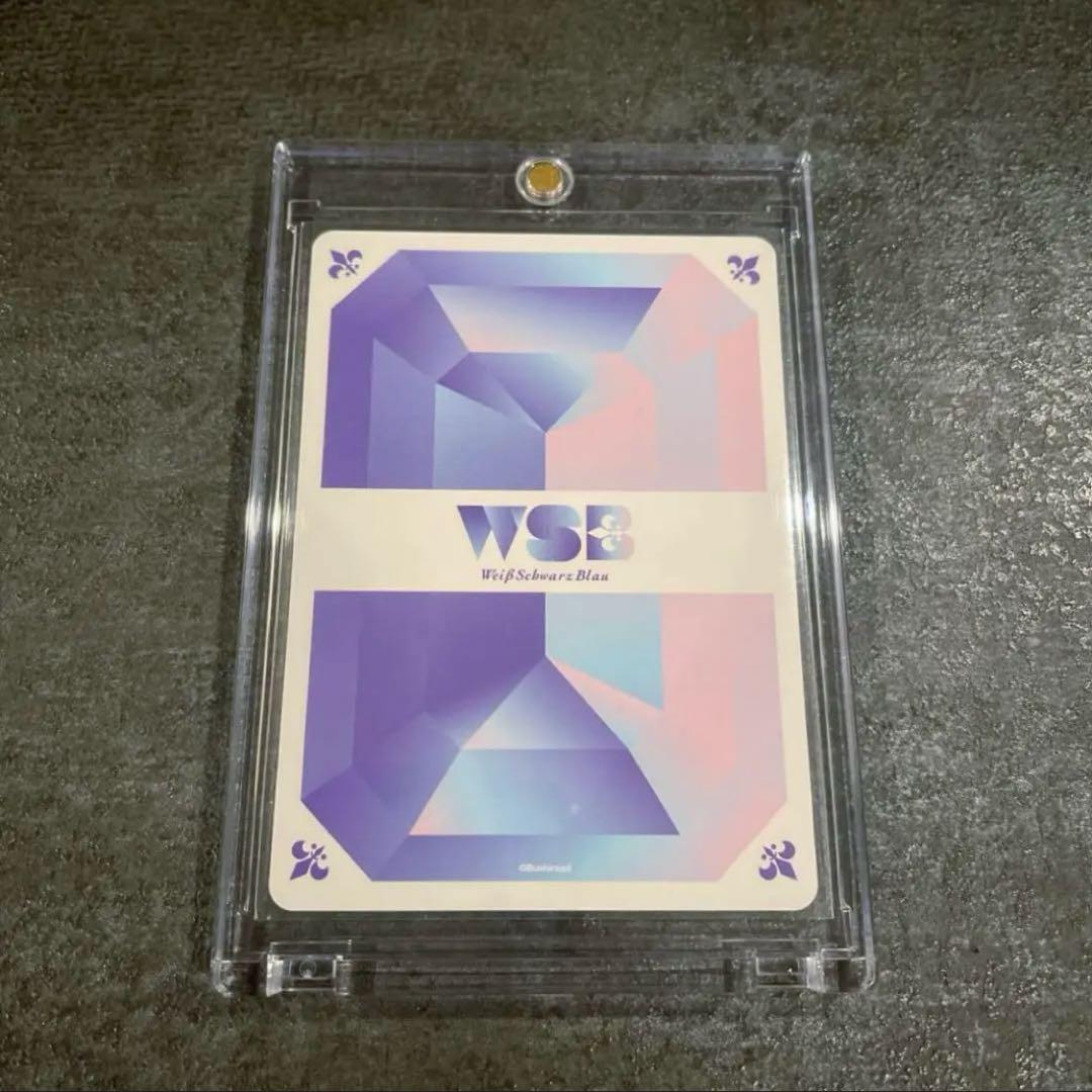 【SSPうさぎ 箔押し】ヴァイスシュヴァルツブラウvol.2 ちいかわ レア