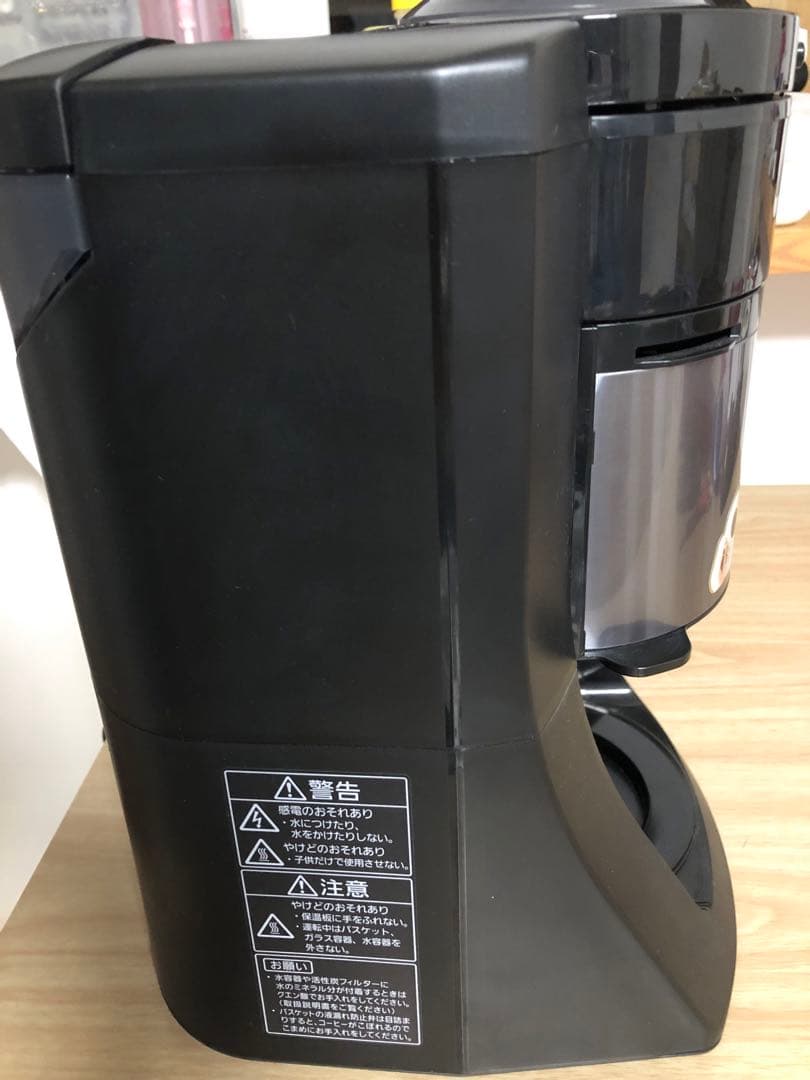 Panasonic パナソニック　コーヒーメーカー　nc-a57