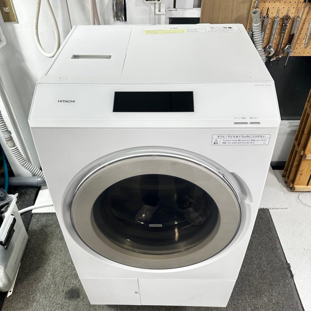 HITACHI BD-STX130JL 2024 ドラム式洗濯機　ヒートポンプ