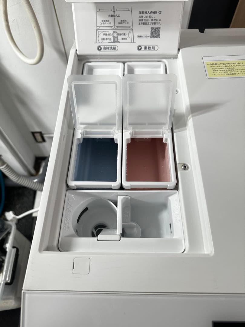 HITACHI BD-STX130JL 2024 ドラム式洗濯機　ヒートポンプ