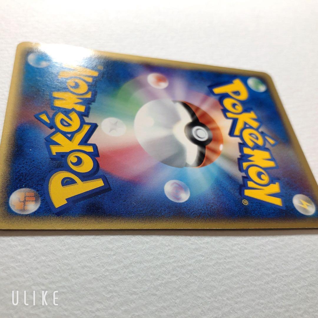 デオキシス δ デルタ種★ 拡張パック ホロンの幻影 035/052