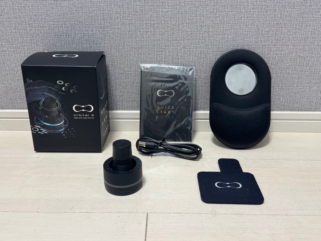 BRAIN MAGIC Orbital2 左手デバイス