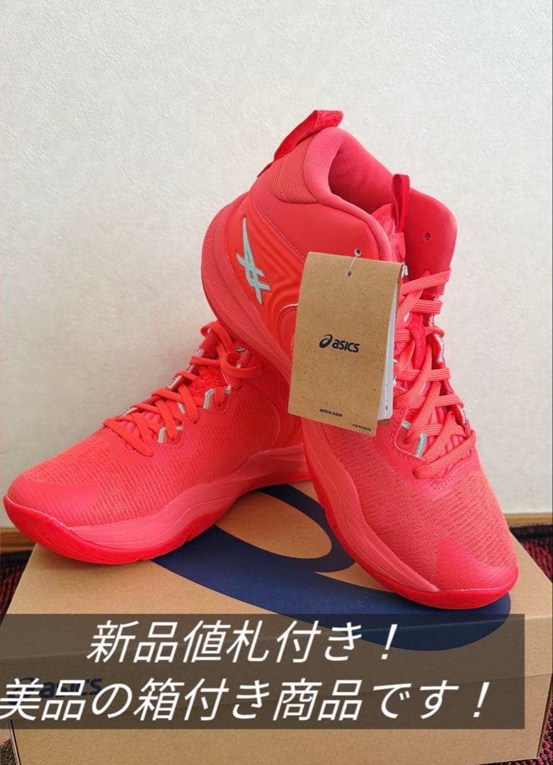 【渡邊雄太選手着用】ASICS NOVA SURGE 3バスケットボールシューズ