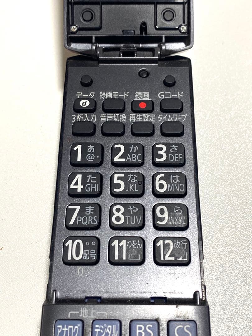 Panasonic BD用リモコン N2QAYB000346 動作品