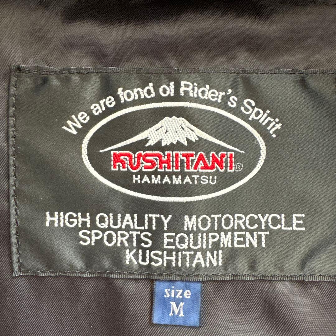 KUSHITANI レザージャケット M ブラック