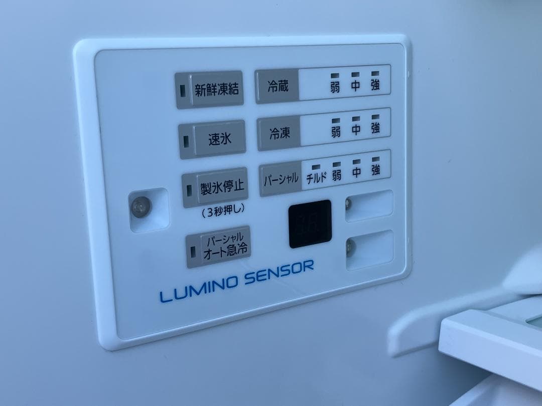 愛知岐阜/送料無料★パナソニック551L冷蔵庫　NR-F552XPV-N　17年