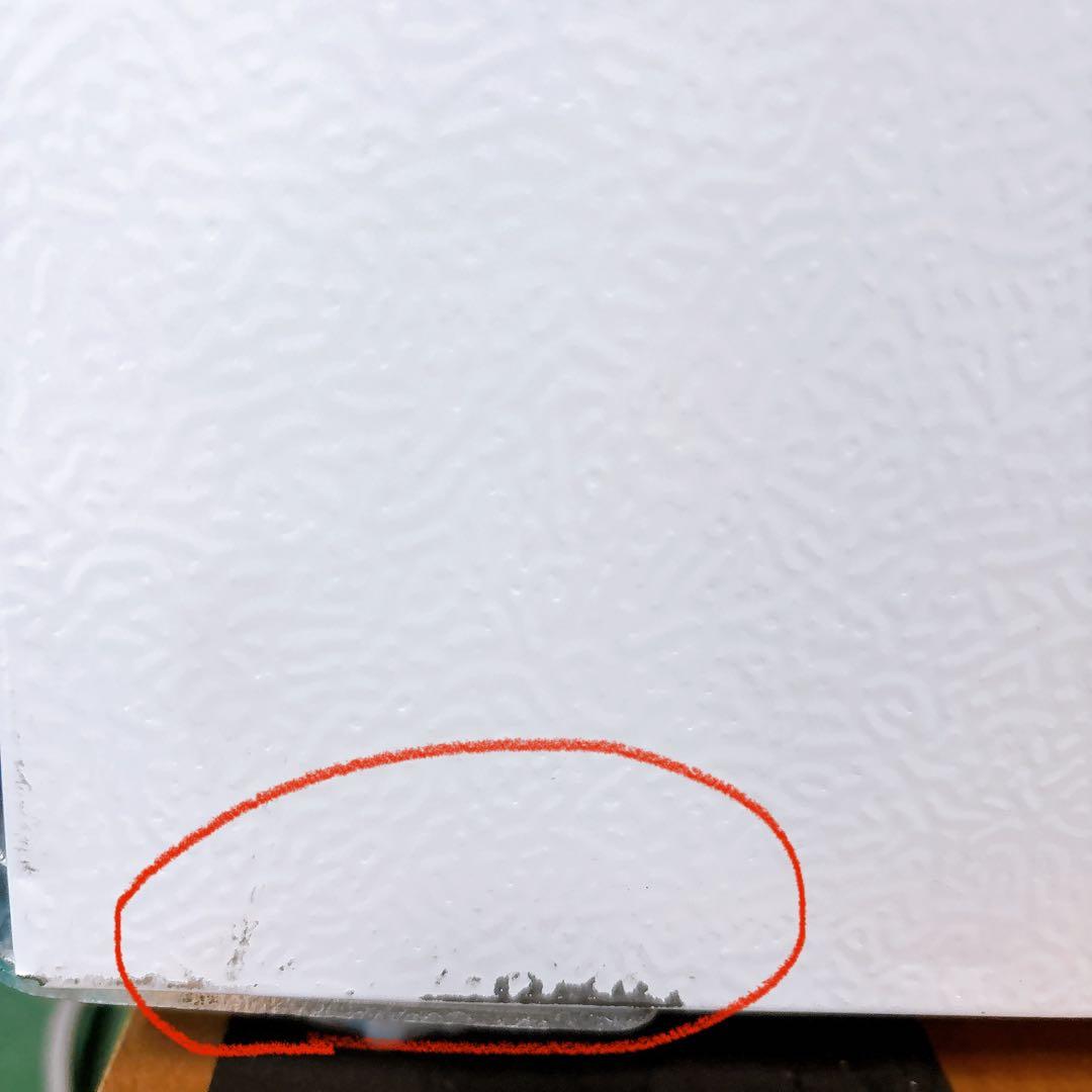 ★送料設置込み★2024年製 ハイセンス 175L/2ドア冷蔵庫HR-D1701