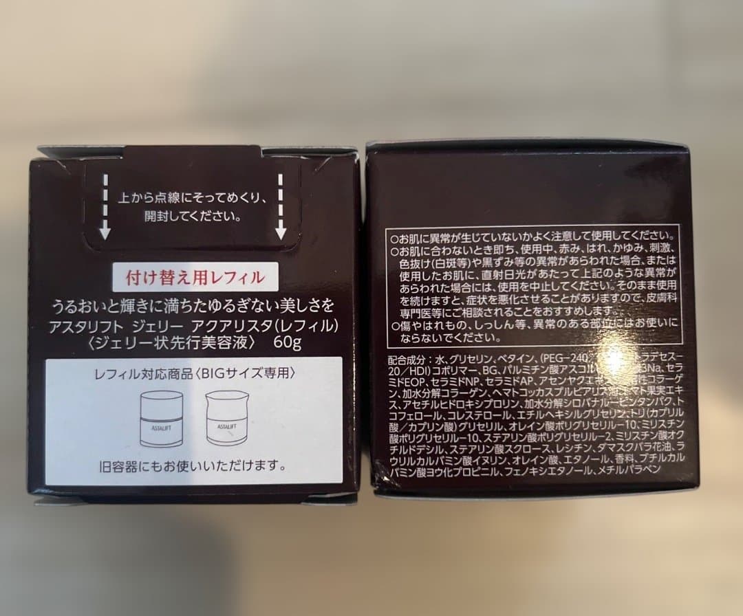 ASTALIFT ジェリーアクアリスタ用レフィル BIGサイズ 60g
