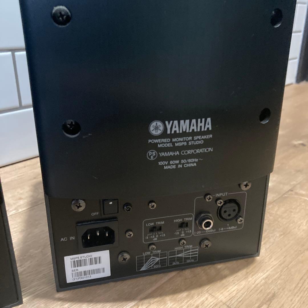 【YAMAHA】ヤマハ『モニタースピーカー』MSP5 Studio
