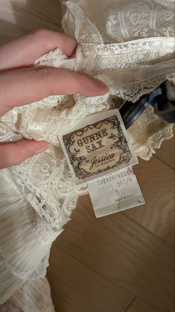 GUNNE SAX ワンピース