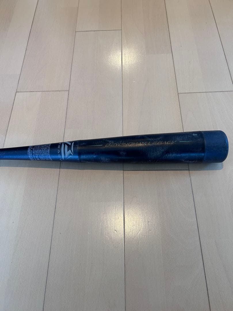 ミズノ　ビヨンドマックスレガシー少年軟式用バット 76cm（専用ケース付き）