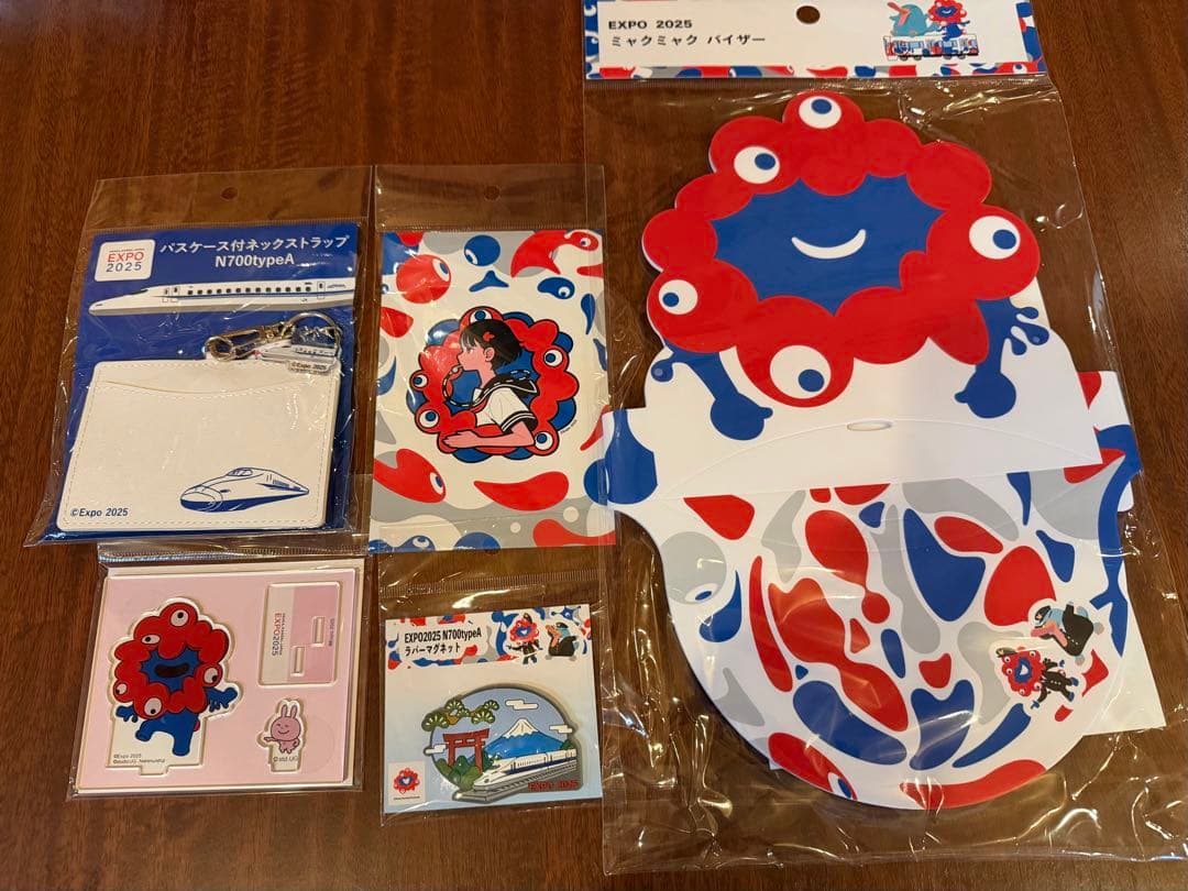 ハローキティ×ミャクミャクぬいぐるみ　『おたのしみ袋』　服Lサイズ