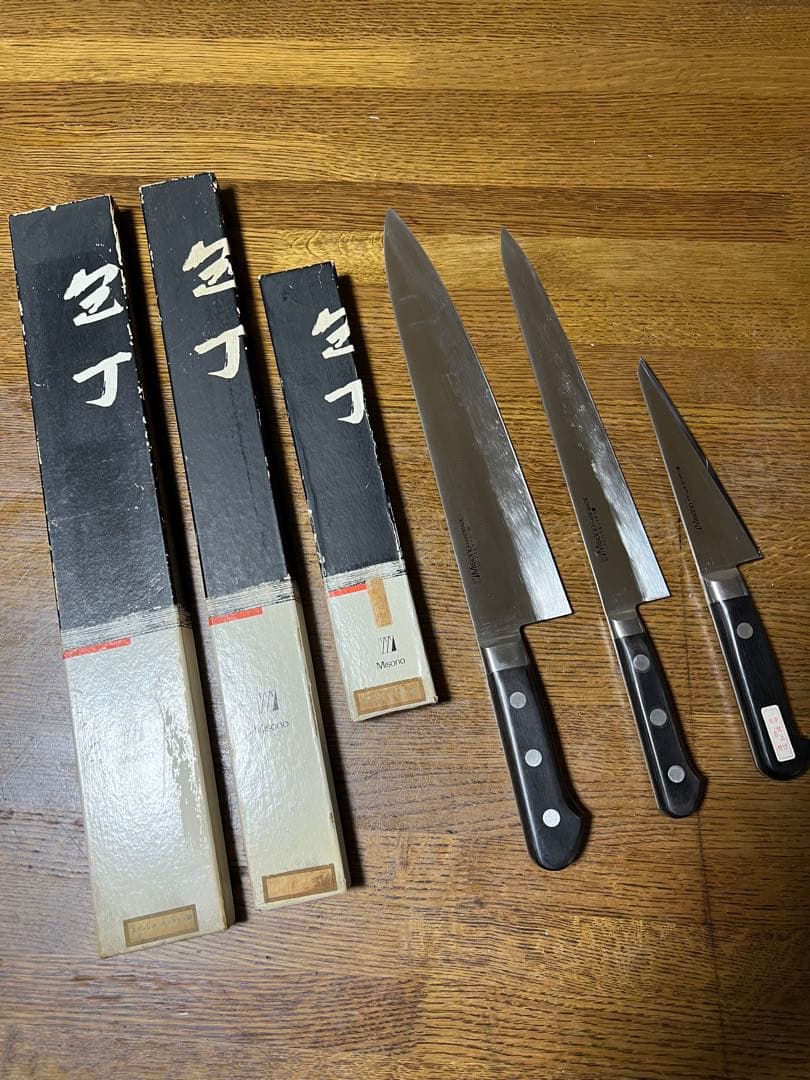 Misono ステンレスモリブデン鋼3本セット箱付き