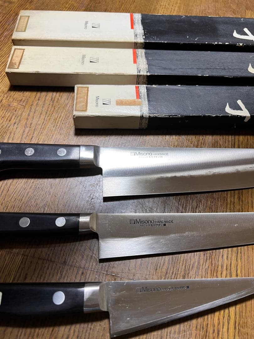 Misono ステンレスモリブデン鋼3本セット箱付き