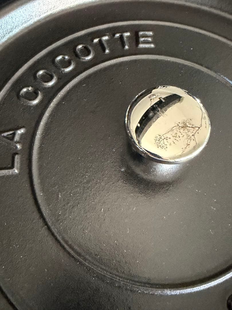 STAUB ストウブ 28cm 美品　洗浄済　定価50600円相当