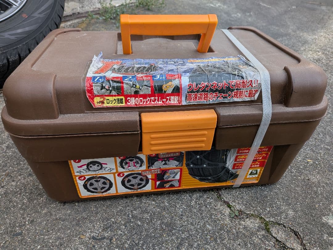 ウィッシュ　プリウス ヨコハマ アイスガード７　　スタッドレスタイヤ