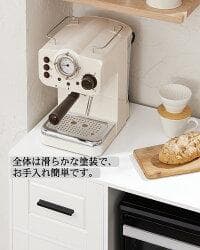 【新品未使用】電子レンジキャビネット 食器棚キッチンワゴン ホワイト 北欧風