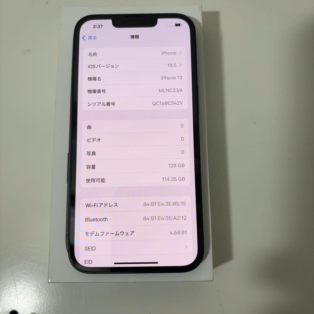 早い者勝ち　[SIMフリー]Apple iPhone 13 128GB