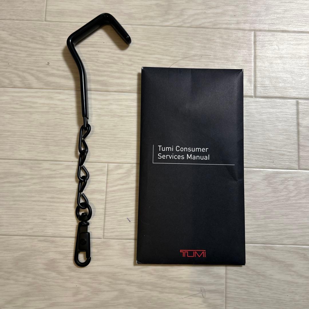 TUMI ブラック ガーメントバッグ