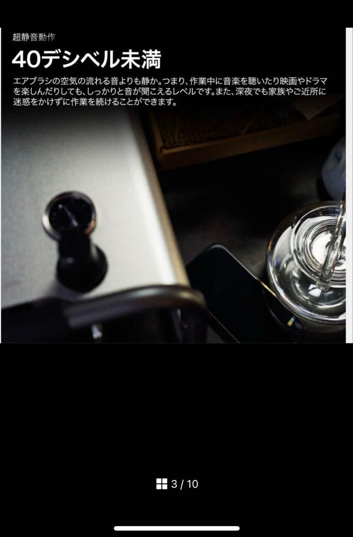 Apex Forceシリーズ GTX-778コンプレッサー