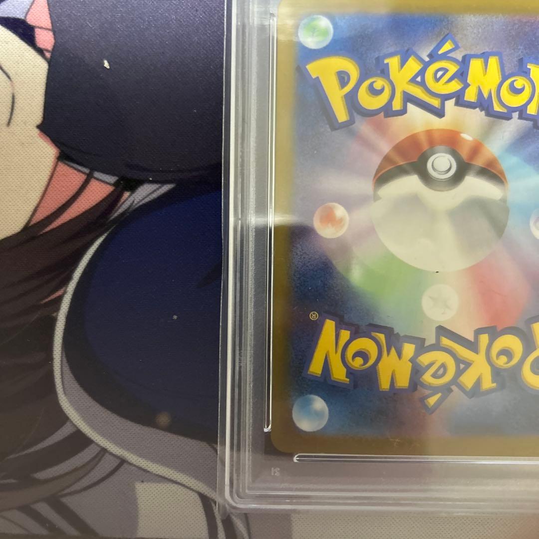 リーフィアex SARテラスタルフェスex 200/187psa10 50