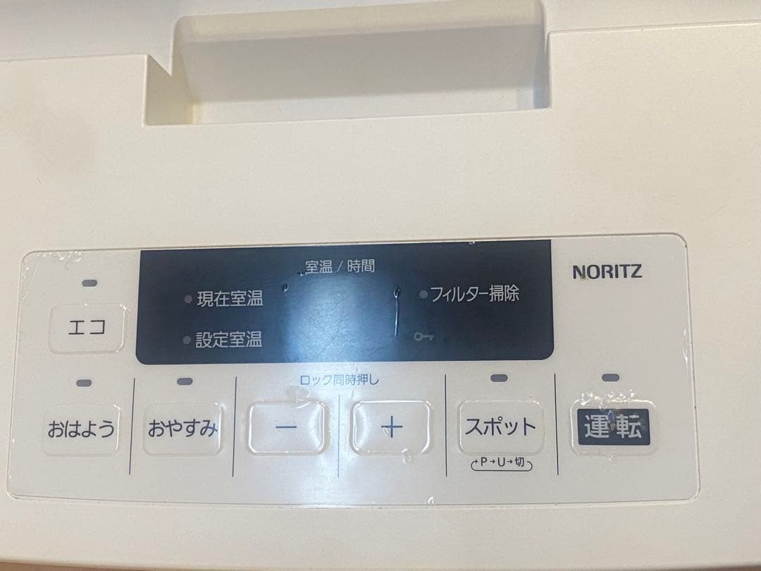 22年製ノーリツガスファンヒーターGFH-4006S-W5 プロパン