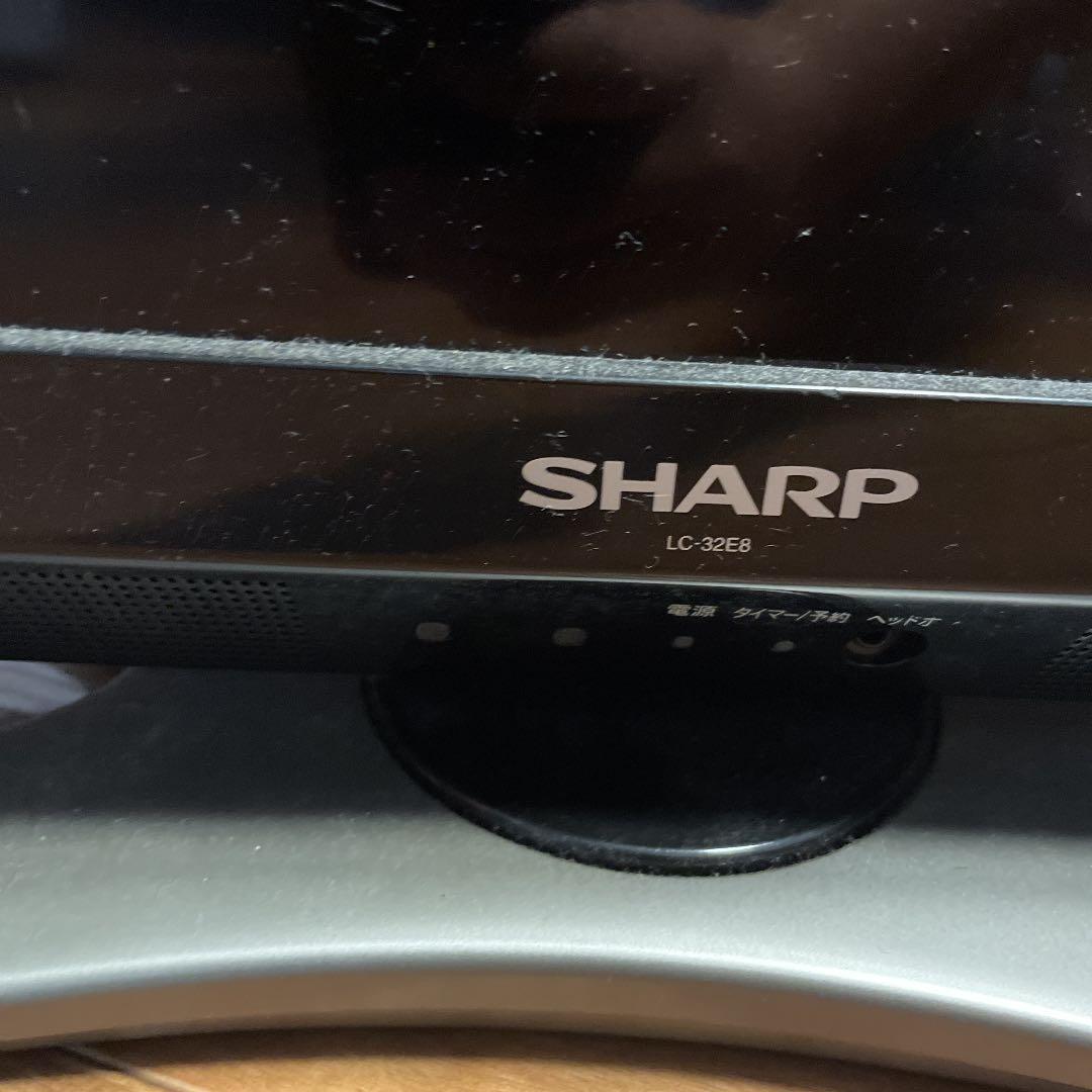 テレビ SHARP AQUOS E E8 LC-32E8-B