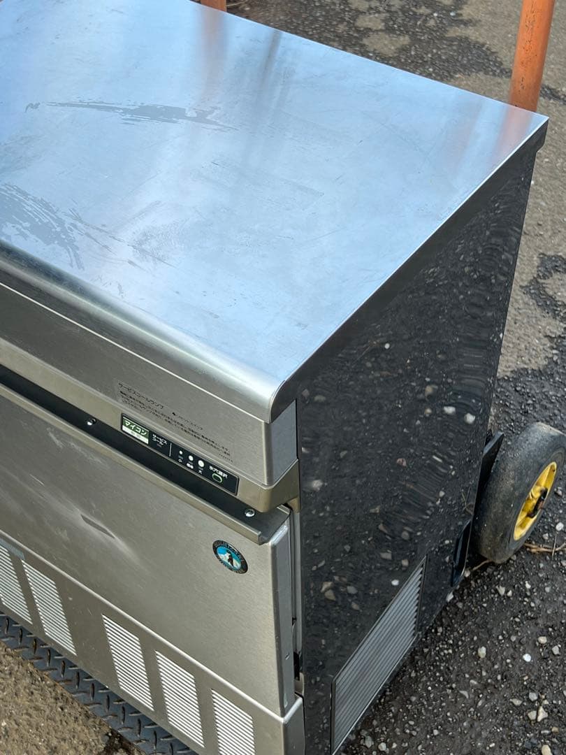 限界値下げ！ 早い者勝ち ！ホシザキ全自動製氷機 IM-45TL-1