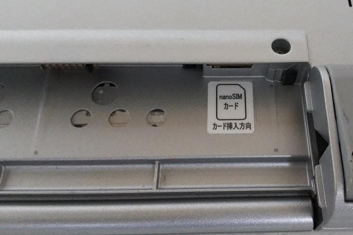 LTE・DVD付 Panasonic CF-SV8