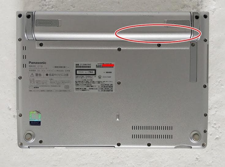 LTE・DVD付 Panasonic CF-SV8