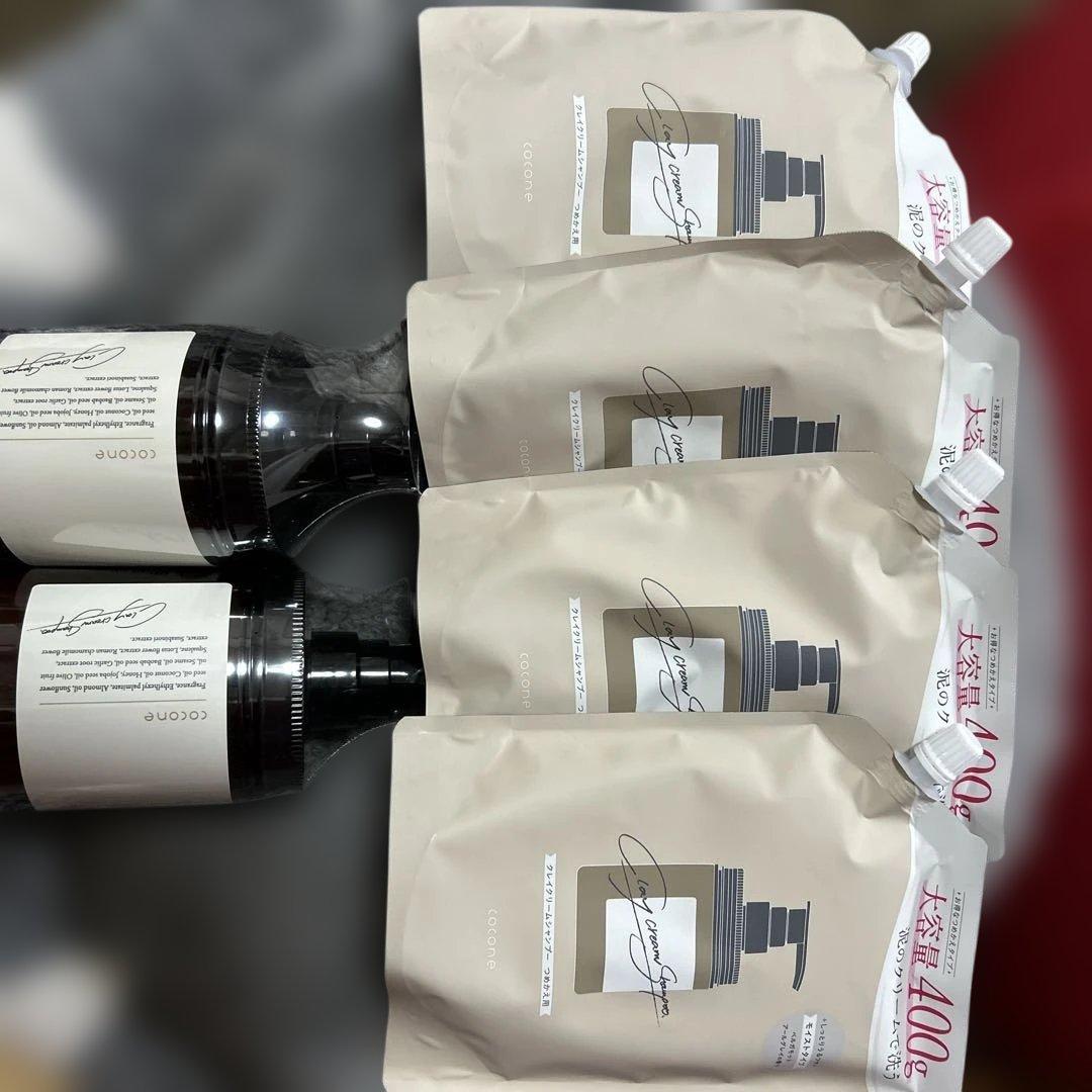 coconeシャンプー 400ml ボトル×2とパウチセット×4