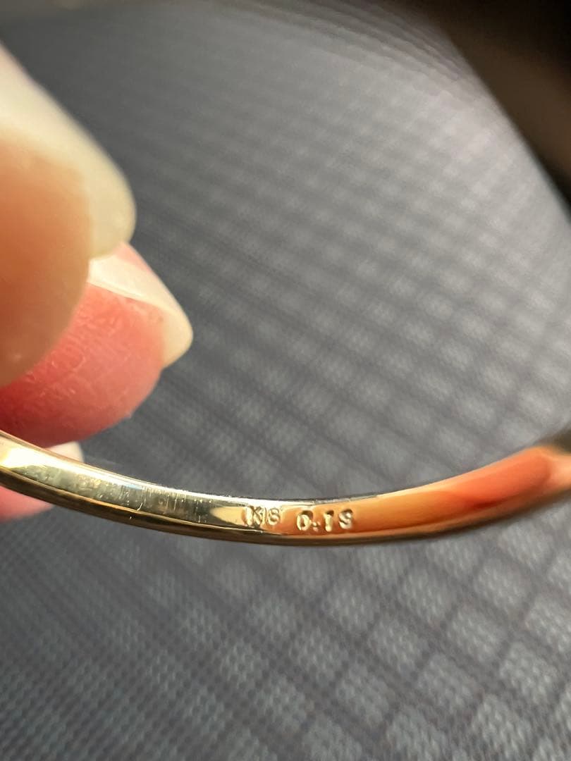 ホーステール入り デマントイドガーネット リング k18 YG 11号