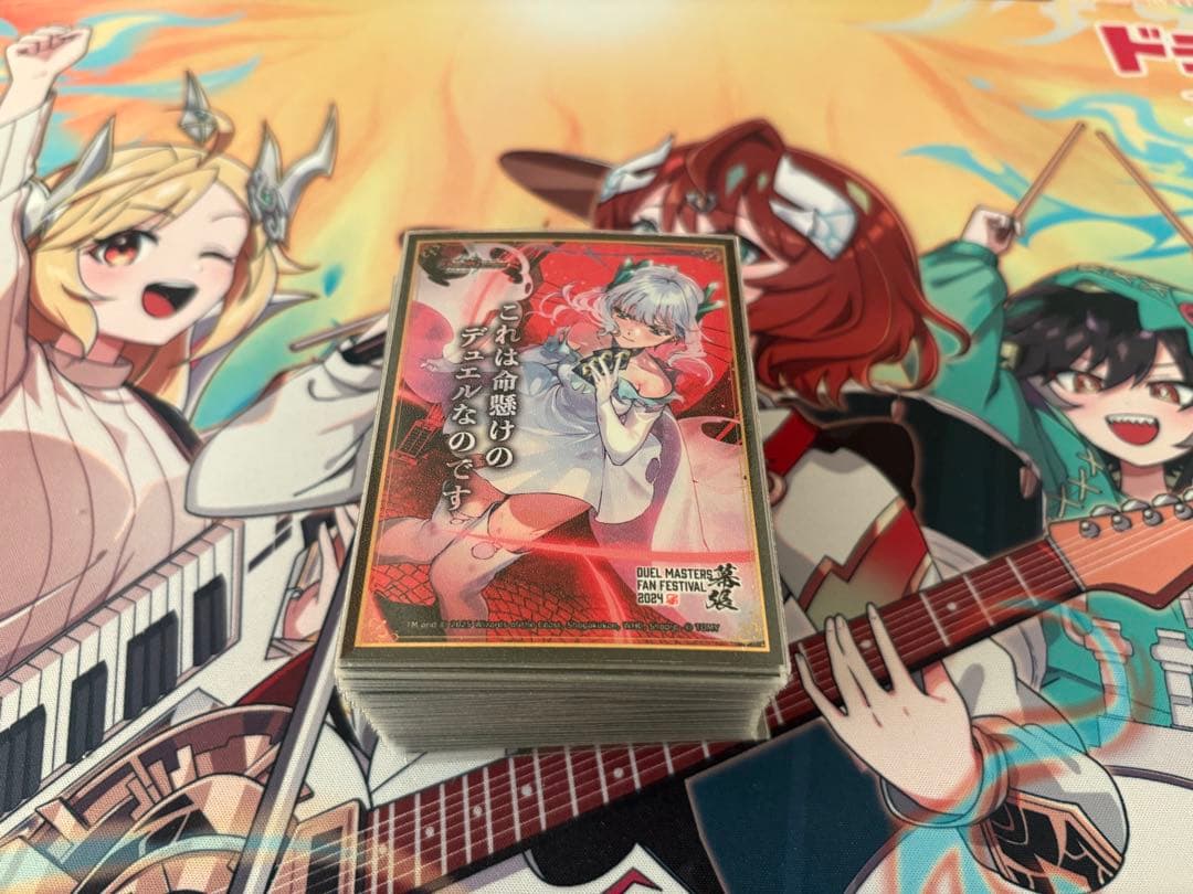 デュエルマスターズ　暴発ゼニス　引退品