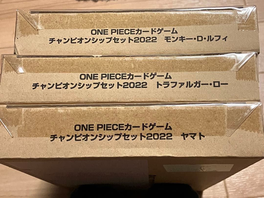 ONE PIECEカードゲーム チャンピオンシップセット2022 3種　未開封