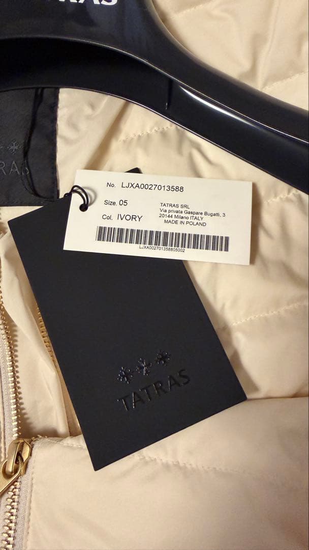 【極美品】TATRASタトラスNOKO ノーカラー ライトダウンサイズ5