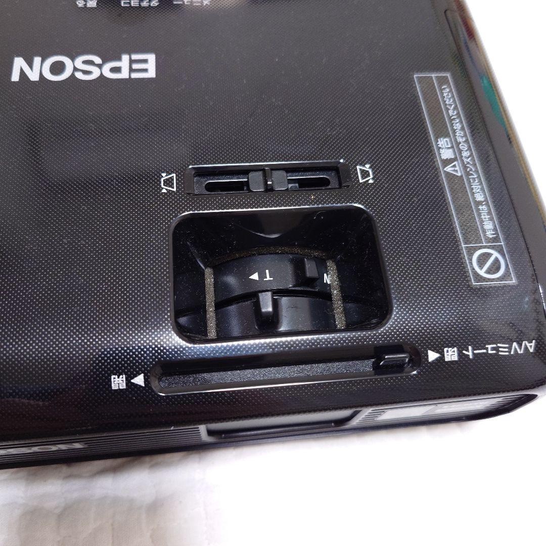 EPSON プロジェクター EB-W420 エプソン