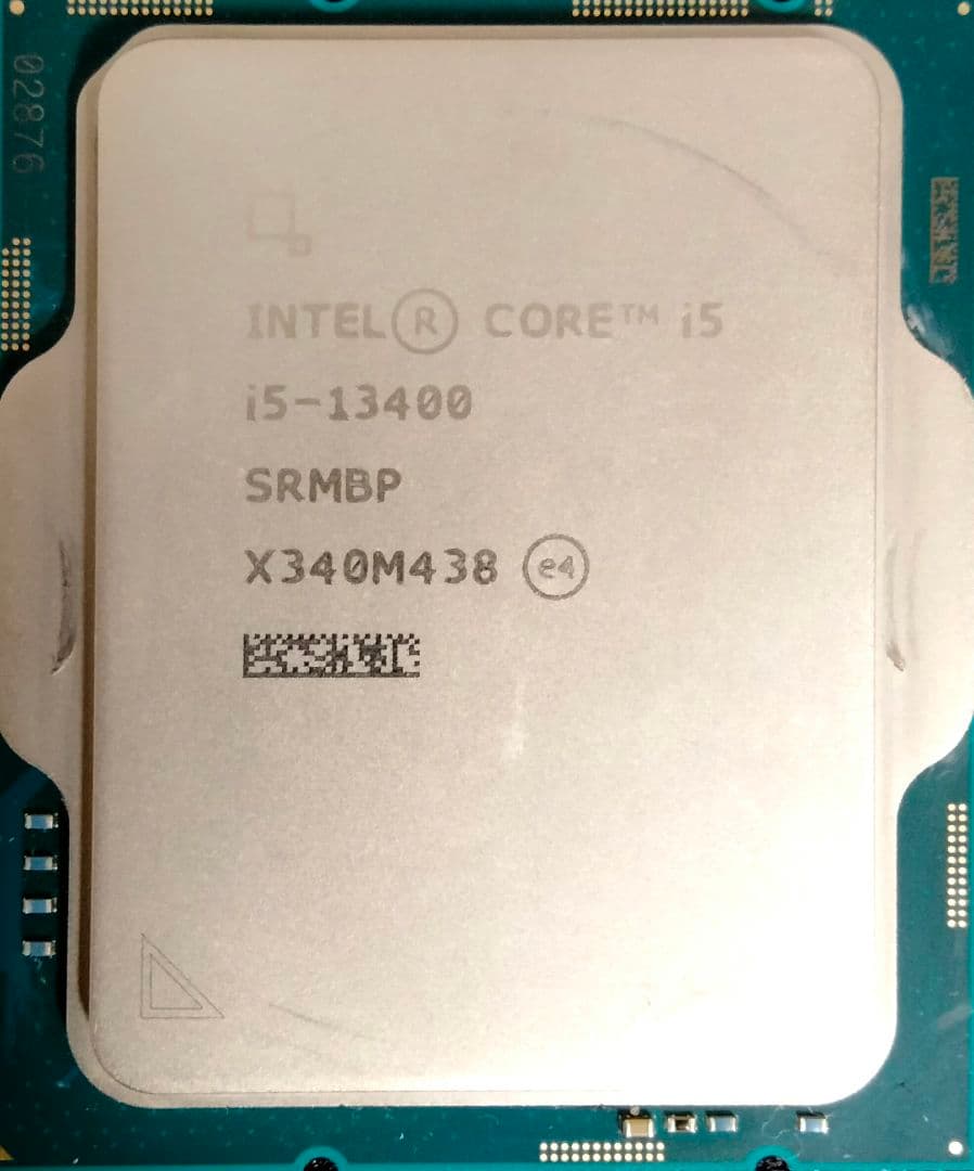 CPU Intel Core i5-13400 CPU LGA 1700