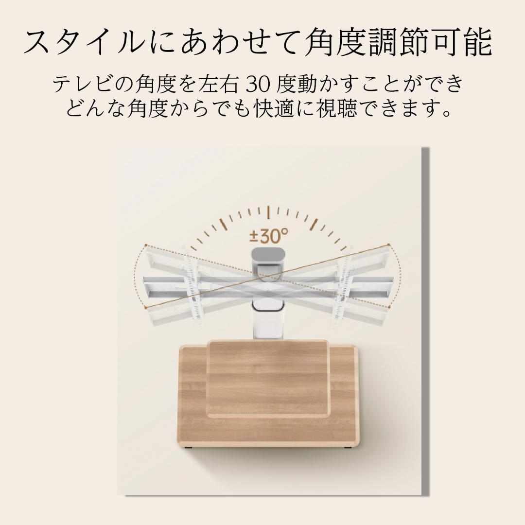 テレビスタンド キャスター付き 32~65インチ対応 左右首振り 高さ調節
