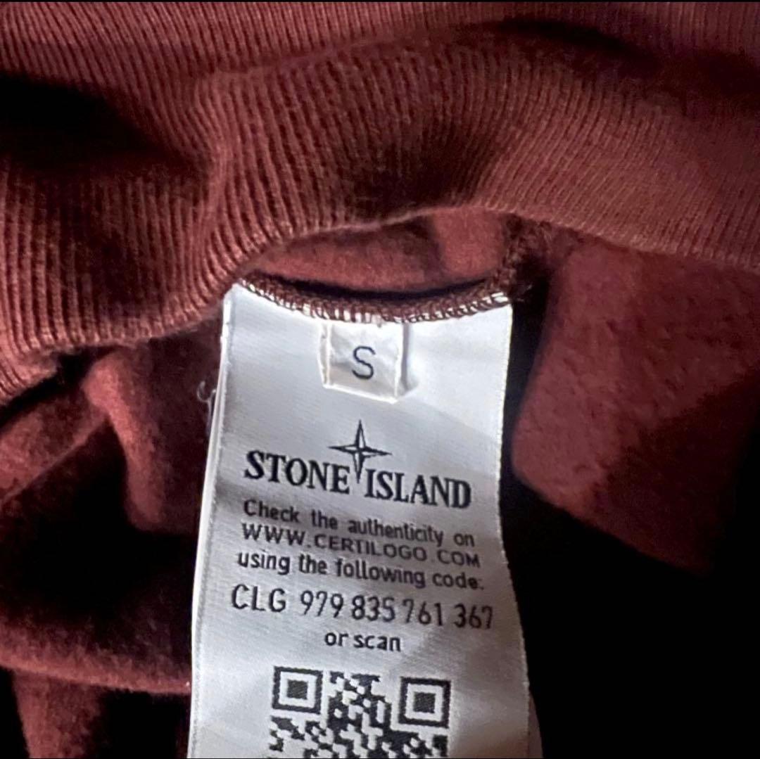 【即完Sサイズ】STONE スウェット トレーナー