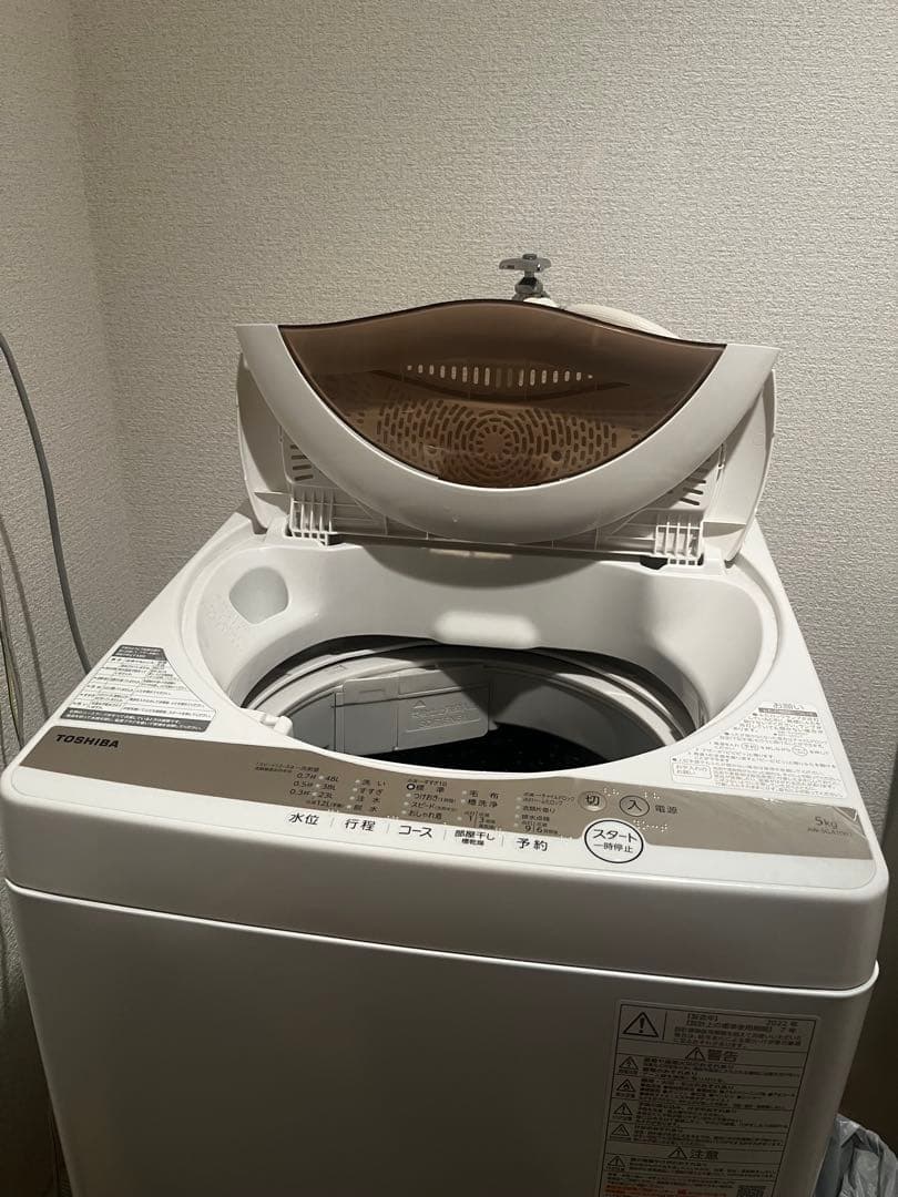 TOSHIBA 二槽式洗濯機 AW-5GA1(W) 5kg