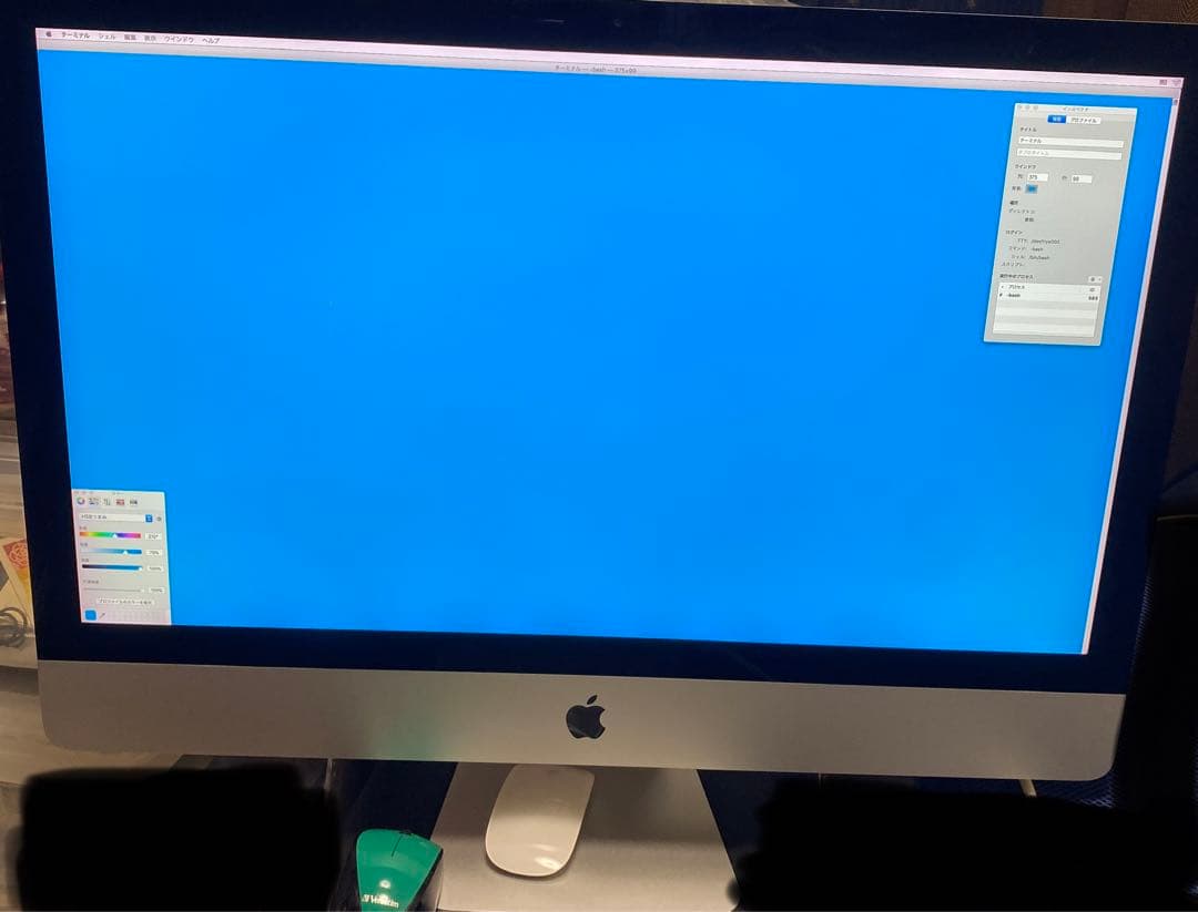 Macデスクトップ iMac (Retina 5K, 27-inch, 2017)