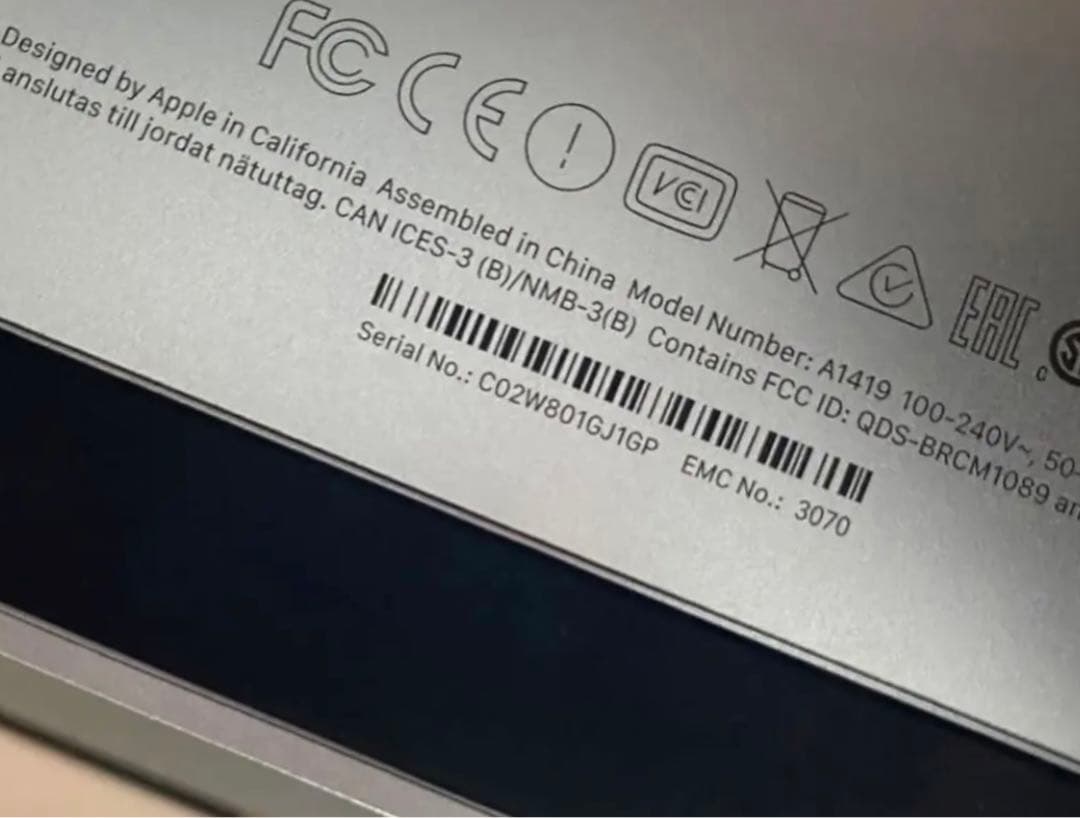 Macデスクトップ iMac (Retina 5K, 27-inch, 2017)