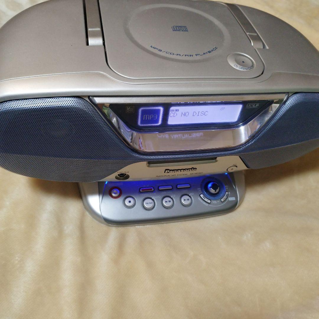 Panasonic CD・MD・ラジオデッキ