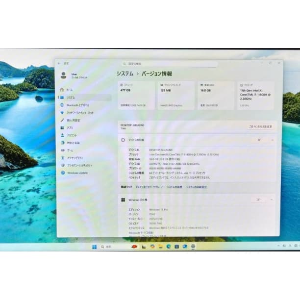 i7-11800H 小型デスクトップPC SSD512GB 16GB オフィス
