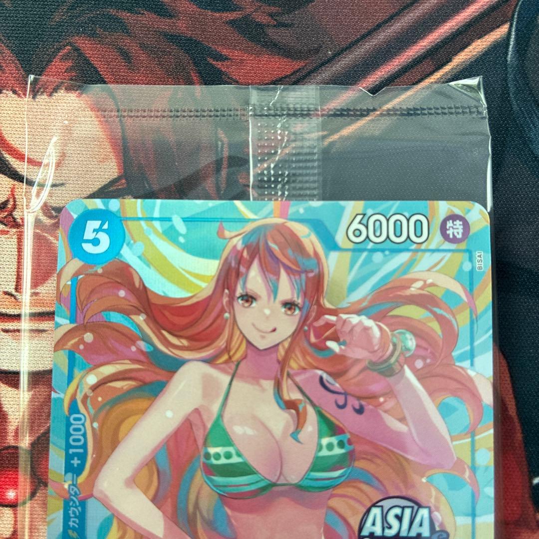 ［ゲリラ出品］ナミ　プロモ　アジア　ミニ缶　asia 未開封　2枚