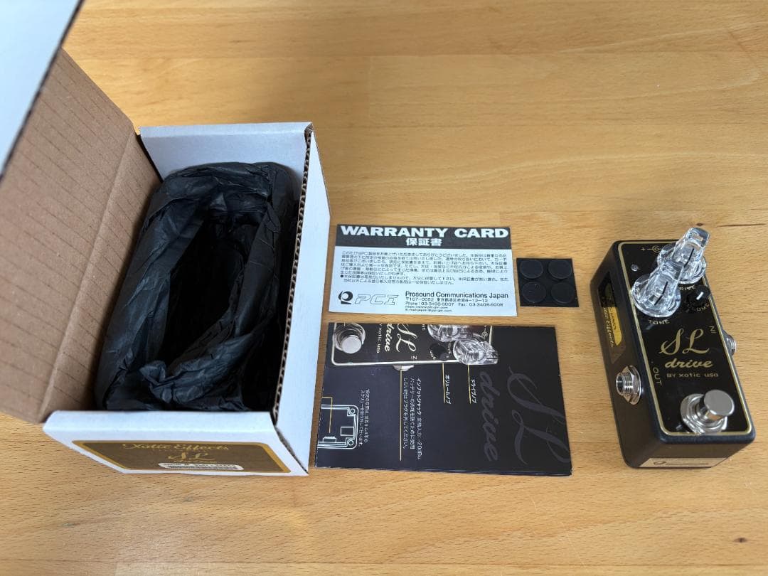 Xotic SL Drive ギターエフェクター