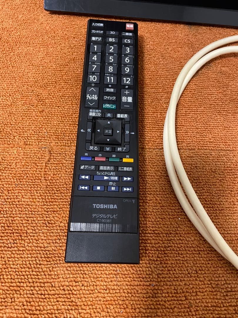 東芝 3D対応 液晶テレビ 32V型地上/BS/110度CSデジタルハイビジョン